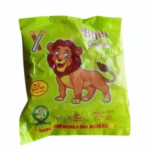 Bijili