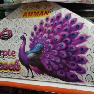 Bada Peacock