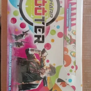 Sharp Shooter (2 Pcs)