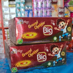 Color Chakkar Big (10Pcs)