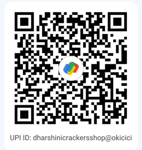 UPI QR Code